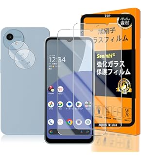 Amazon | SIMフリー SHARP AQUOS wish4 本体 SH-52E 64GB docomo Amazon | SIMフリー SHARP AQUOS wish4 本体 SH-52E 64GB docomo